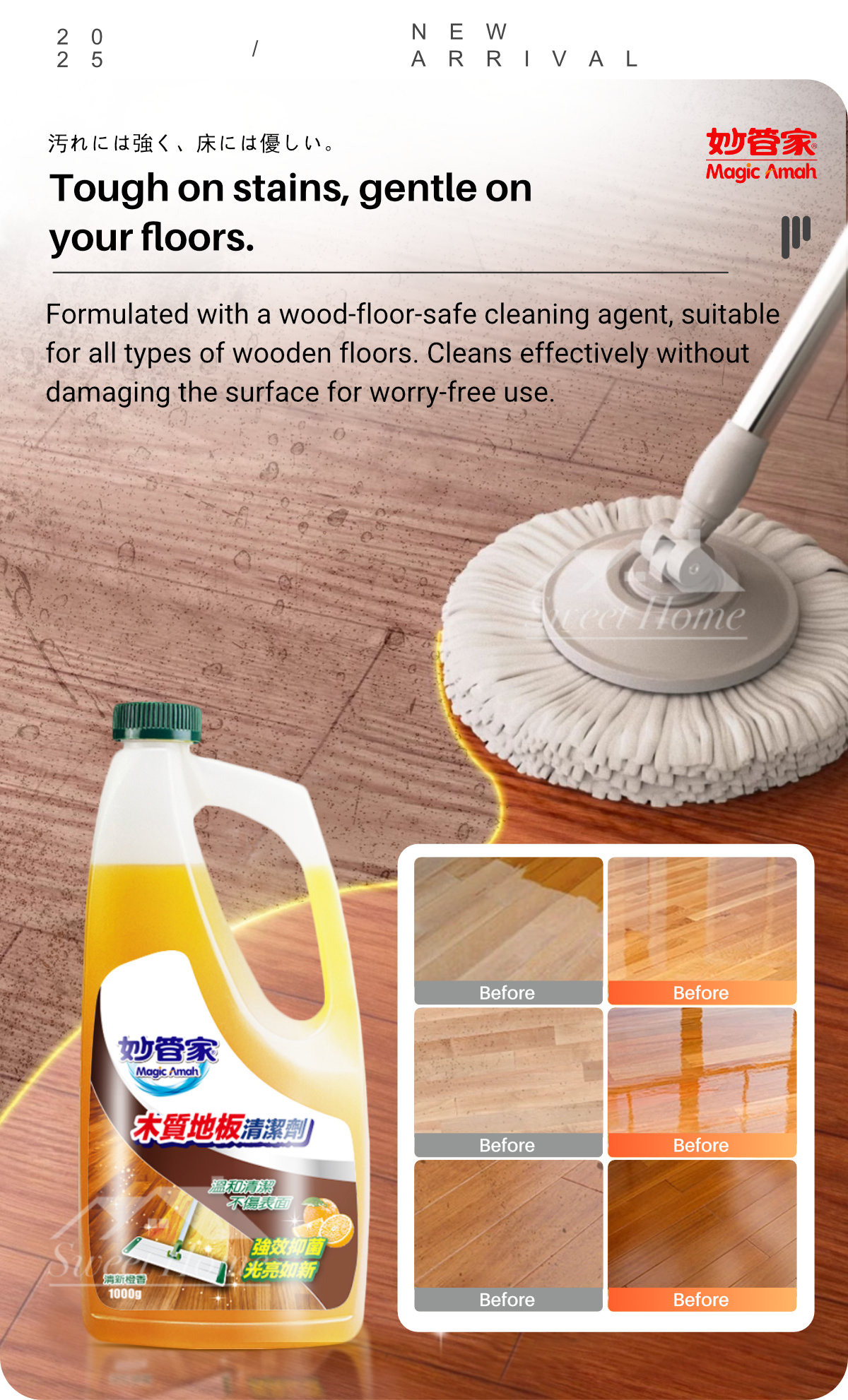 26790-Wooden Floor Cleaner-Orange scent-4